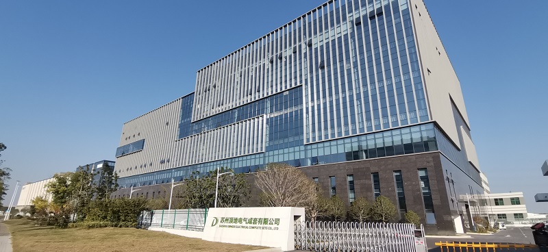 顶地电气大楼外观